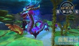 水神最新爆料新闻,最新爆料事件深度解析