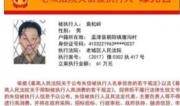 高中生最新爆料文案图片,高中生最新爆料，校园生活幕后真相大曝光！