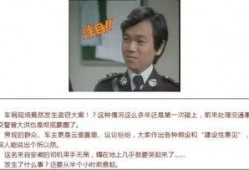 会昌爆料失踪案件最新,会昌警方全力追查，揭开神秘面纱