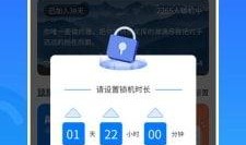 f2d5app官网最新版本爆料,功能升级与性能优化，带你领略全新体验！”