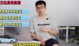 枫丹潜水爆料最新消息视频,揭秘神秘水下世界