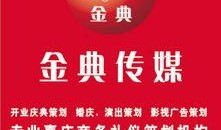 台州最新爆料新闻报道网,揭秘台州热点事件背后的真相