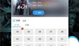 f2d5app官网最新版本爆料,功能升级与性能优化，带你领略全新体验！”