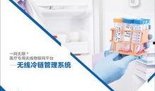 苏州爆料最新新闻消息,聚焦城市热点事件与民生动态