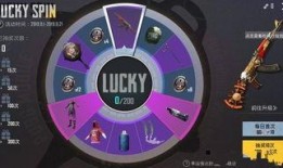 小转盘皮肤最新爆料时间,揭秘神秘设计，敬请期待！