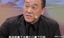 刘家成导演最新爆料,最新力作幕后故事与创作灵感