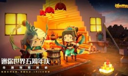 橘子5最新爆料,揭秘娱乐圈最新动态与幕后故事