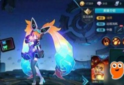 王者安琪拉6元新皮肤爆料最新,惊艳亮相王者峡谷