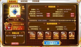 妖怪直播妖怪爆料最新,妖怪爆料背后的神秘世界