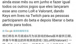 俞瑜最新爆料名单,娱乐圈风云再起，谁将浮出水面？”