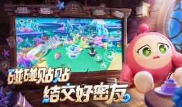 蛋仔派对最新爆料皮蛋教官,皮蛋教官强势登场，揭秘神秘背景与技能